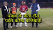 IPL 2018 KXIP vs SRH:  Kings XI Punjab Win Toss, Opt To Bat | वनइंडिया हिंदी