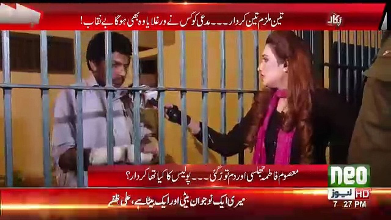 Pukaar on Neo - 19th April 2018