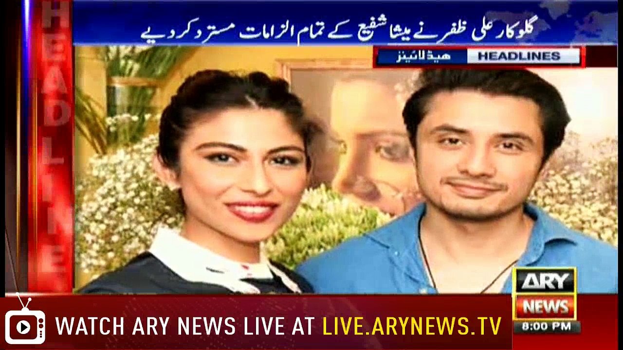 Headlines 2000 19th April 2018