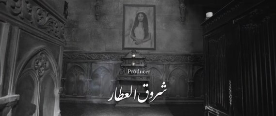مسلسل الشارع اللى ورانا الحلقة 30 الثلاثون HD