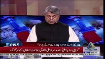 Awaam  – 19th April 2018