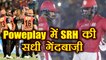 IPL 2018 KXIP vs SRH : Bhuvneshwar Kumar counters KL Rahul, Gayle in powerplay | वनइंडिया हिंदी