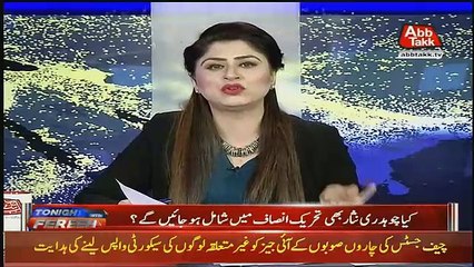 Tonight With Fareeha – 19th April 2018