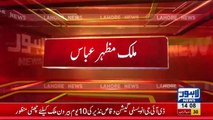 Another Wicket Lost of PML-N Party