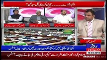 Analysis With Asif   – 19th April 2018