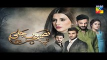 Naseebon Jali Episode #154 HUM TV Drama 19 April 2018