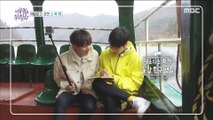 [It's Dangerous Outside]이불 밖은 위험해ep.03-epilogue - A small but definite happiness in Chuncheon20180419