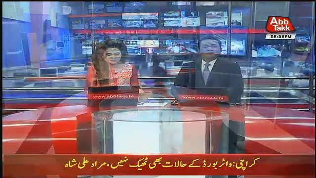 Abbtak News 9pm Bulletin – 19th April 2018