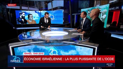 Edition spéciale | L'État d'Israël fête ses 70 ans | Partie 1 | 19/04/2018
