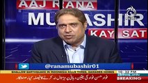 Aaj Rana Mubashir Kay Sath – 19th April 2018