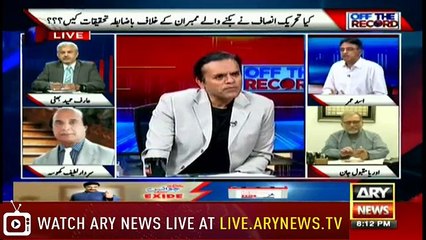 Party is the one which drives people towards development- Asad Umar