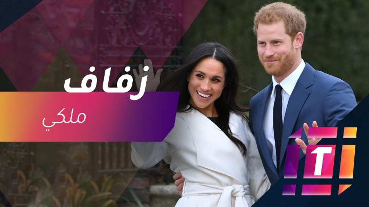 دعوات زفاف ذهبية وفستان أسطوري.. تفاصيل زفاف مي...