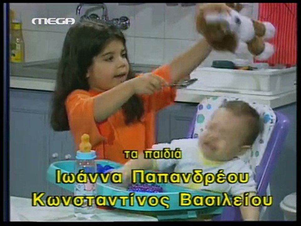 ΧΑΪ ΡΟΚ E10