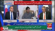 Chaudhry Nisar Imran Khan Say Kia Favour Lengay-Tells Rauf Klasra