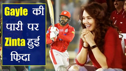 IPL 2018 KXIP vs SRH : Preity Zinta celebrates Chris Gayle's 104 run knock | वनइंडिया हिंदी