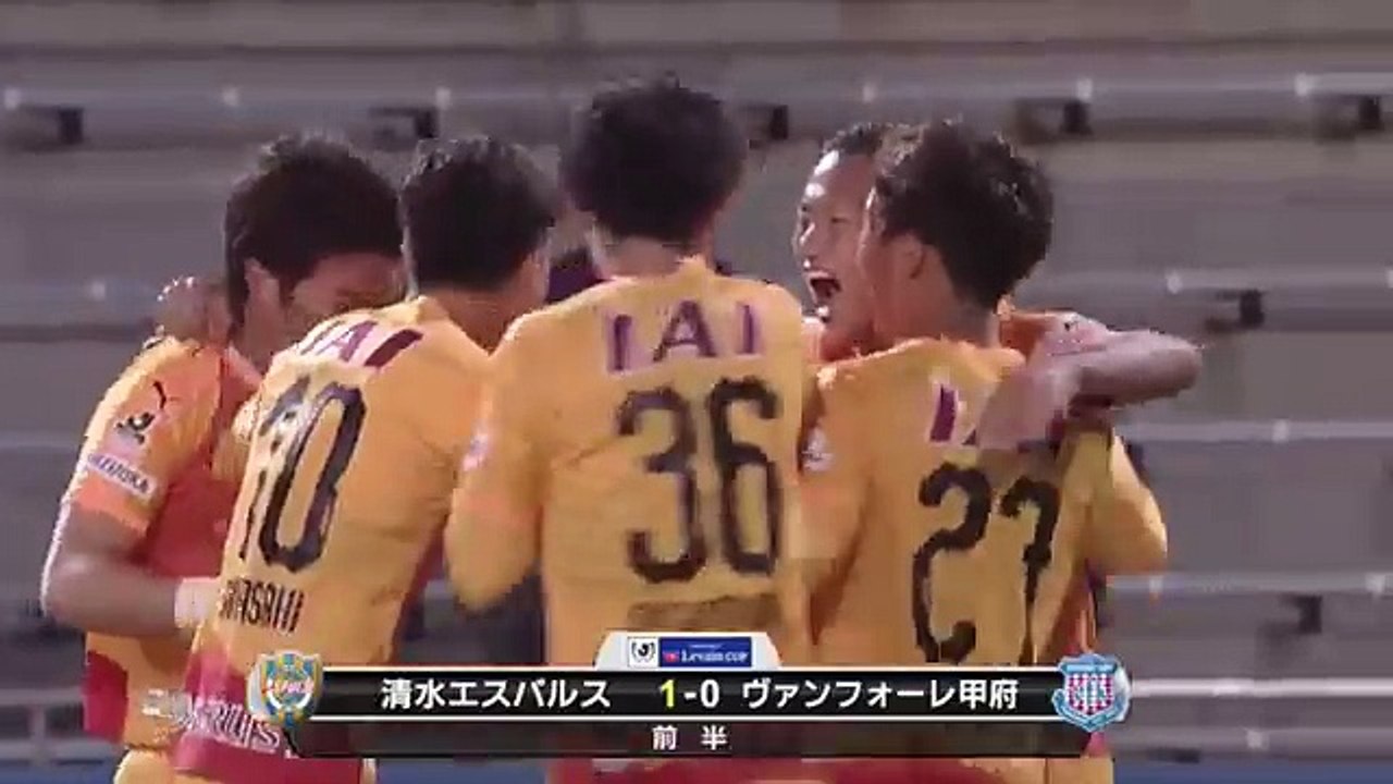 Shimizu 1:0 Kofu  (Japan. League Cup. 18 April 2018)
