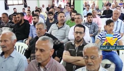 جملة من الاخبار والانشطة المحلية في التقرير التالي.....