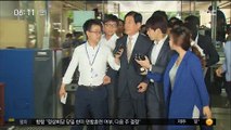 '국정원 댓글' 원세훈 징역 4년…5년 만에 유죄 확정