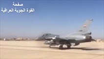 طائرات عراقية تشن غارات على مواقع لتنظيم الدولة بسوريا
