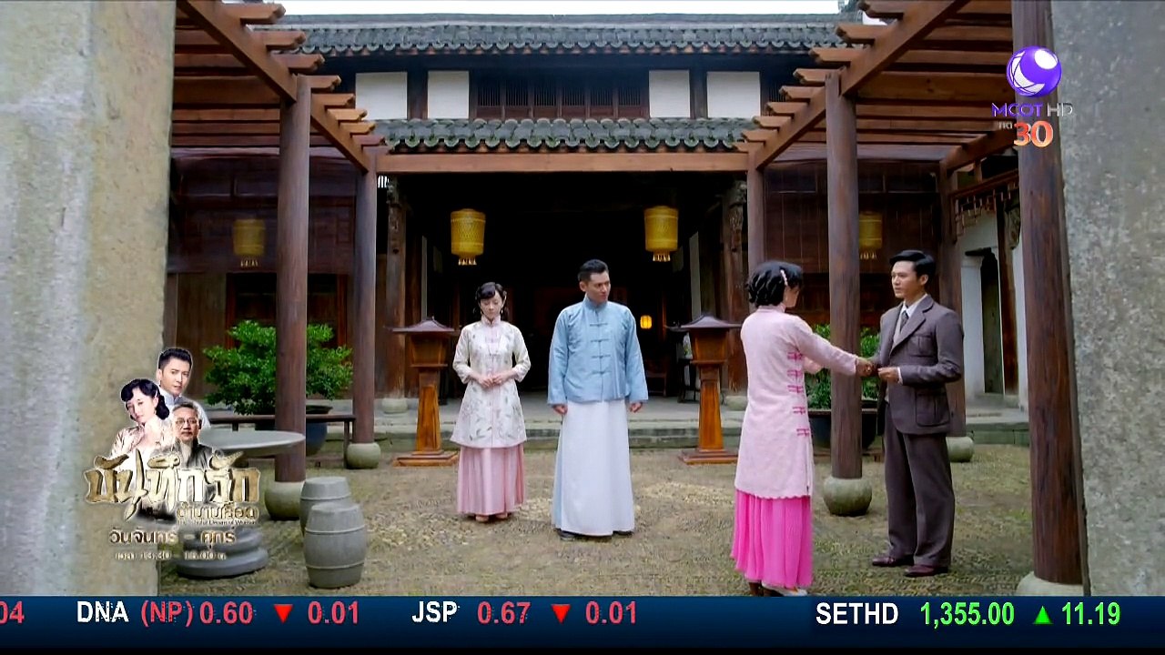 CEP.07T-1The Scholar Dream of Women-iseriesonline.net