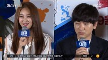 [투데이 연예톡톡] 배우 손은서-이주승 '열애'…4살 차 연상연하