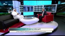 الأمير نواف بن سعد : اخطأت بالكشف عن تفاصيل قضية القحطاني والشلهوب