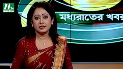 NTV Moddhoa Raater Khobor | 20 April, 2018