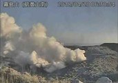 Japan's Ioyama Volcano Erupts for First Time in 250 Years