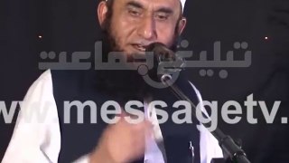 Best Life Changing Bayan By Molana Tariq Jameel Sb...