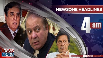 NewsONE Headlines 4AM | 20-April-2018