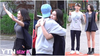 [Y영상] 에릭남-전소미, 출근길에 만나...반가운 포옹! / YTN