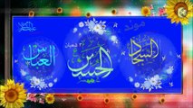 مولد الأنوار الثلاثة  ٣ ~ ٤ ~ ٥ من شعبان الإمام الحسين السجاد العباس عليهم السلام