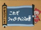 Ninja Hattori-kun 第61話 「これぞシャッターチャンスの巻」