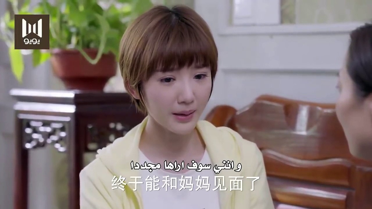 مسلسل القدر اللذيذ الحلقة 10