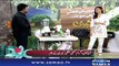 Subah Saverey Samaa Kay Saath | SAMAA TV | Madiha Naqvi | 23 April 2018