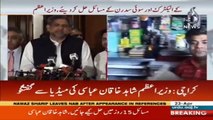 Breaking News: K-Electric and SSGC Issues resolved, says PM Abbasi