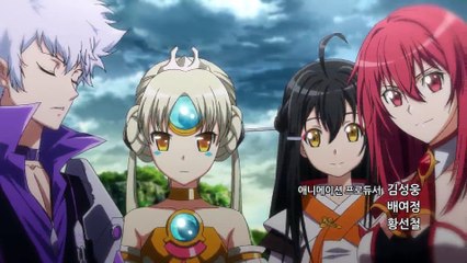 [NeonSubs] Elsword᎓ El Lady - 05