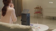 [기업] LG전자, 초고화질 빔프로젝터 'LG 시네빔' 출시 / YTN