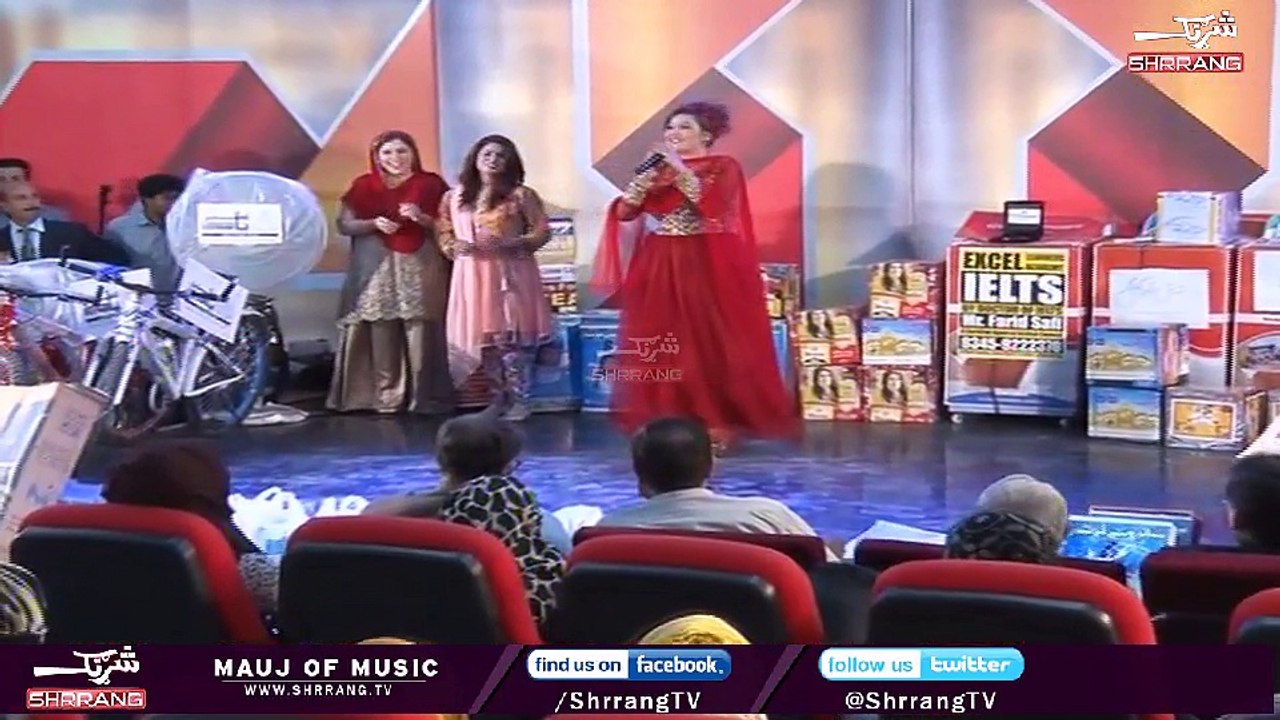 Shrrang Pashto Songs, Attan by Dil Ruba