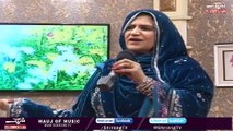 Shrrang Pashto Songs, Dawa Da Dawa Dash pa da