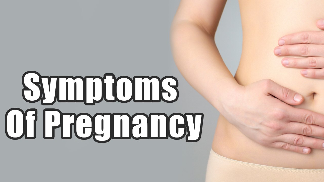 First Signs And Symptoms Of Pregnancy | Boldsky