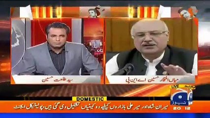 Talat Hussain’s Show Muted Ifitkhar Hussian Voice For Speaking Against CJ