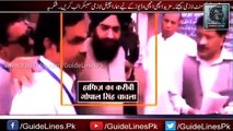 Indian Media Crying On Hafiz Sahab and Sikh Peoples | Indian Media Crying On Pakistan | Pak