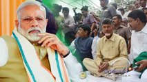 Chandrababu Naidu का Hunger Strike,Andhra Pradesh के लिए Special State की मांग | वनइंडिया हिंदी