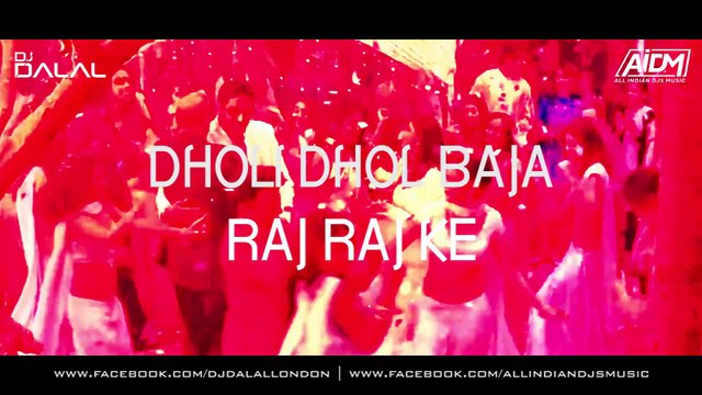 Say Na Say Na vs The Greatest (Trap vs Bhangra Mix) DJ Dalal London
