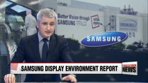 Samsung Display takes legal action to halt disclosure of work environment report