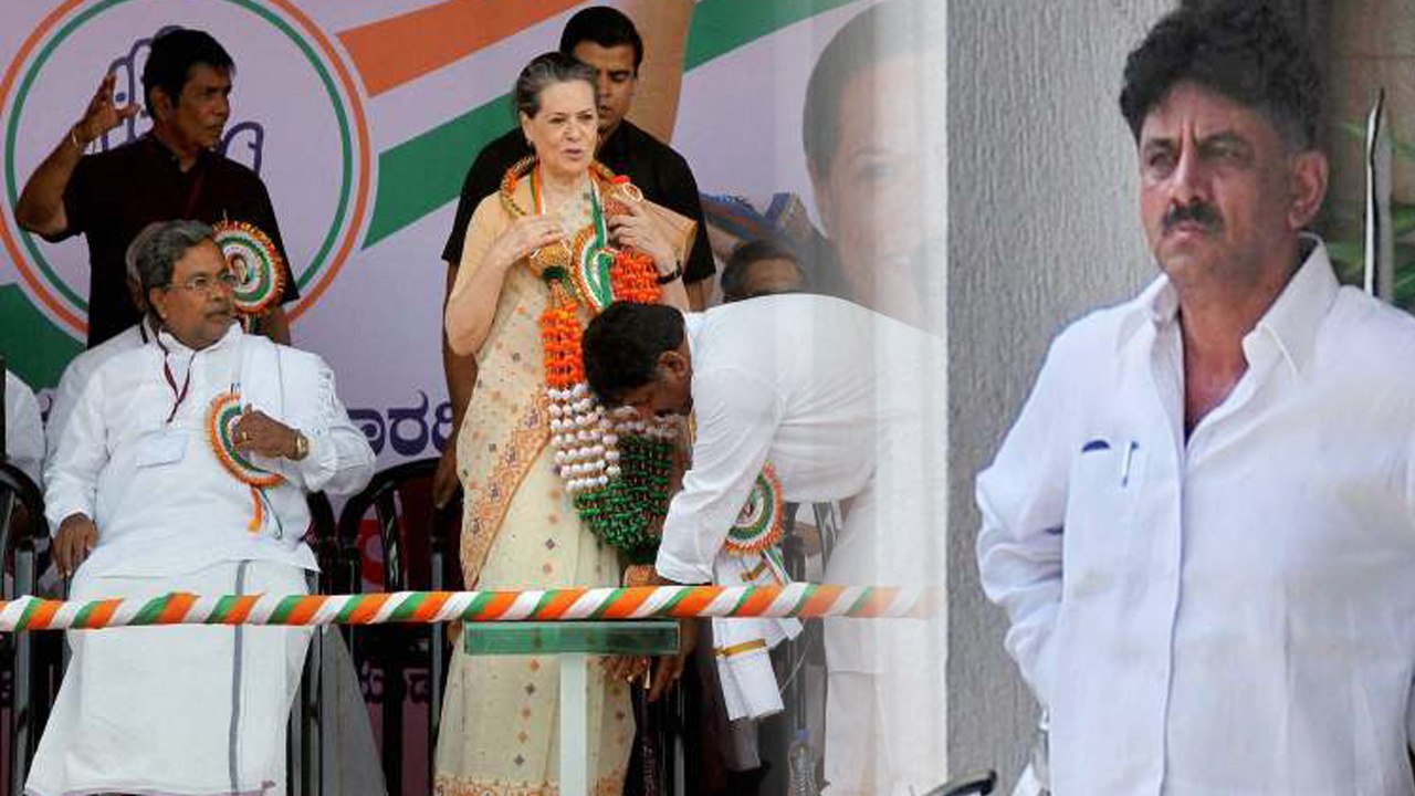 Congress Minister Shivakumar की Property 600 गुणा बढ़ी, Karnataka में हैं Minister | वनइंडिया हिन्दी