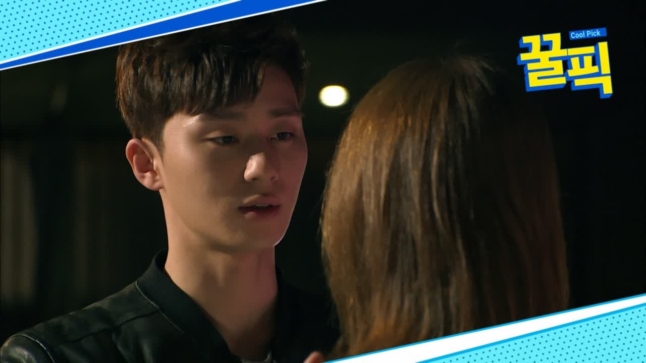 '김비서' 박서준, 과거 로코 연하남 '키스의 정석'