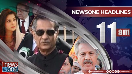 NewsOne Headlines 11AM | 20-April-2018