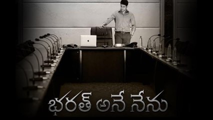 Bharat Ane Nenu Movie Twitter Review
